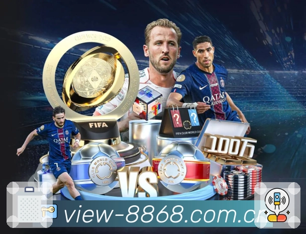 8868体育 客户端图