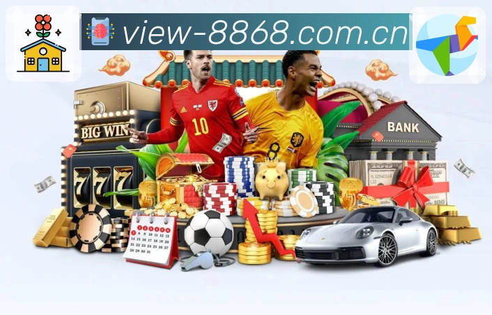 体育平台欢迎图